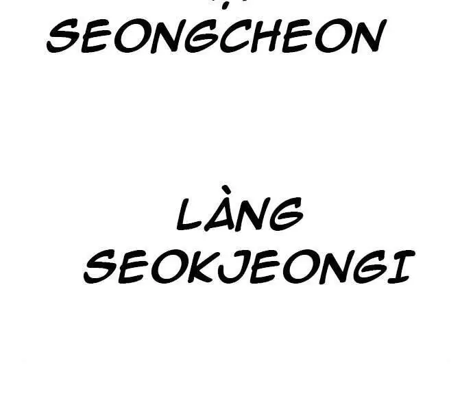 Bố Tôi Là Đặc Vụ Nettruyen ZZZ Chương 36 Page 4