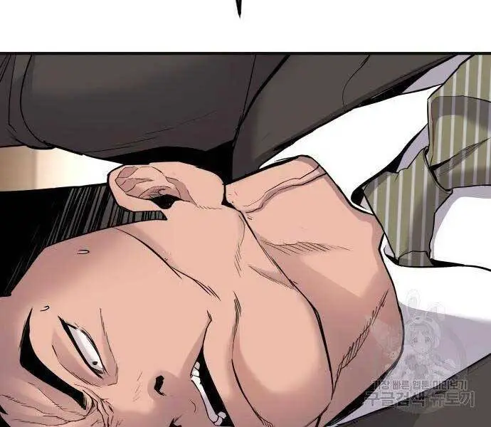 Bố Tôi Là Đặc Vụ Nettruyen ZZZ Chương 36 Page 35