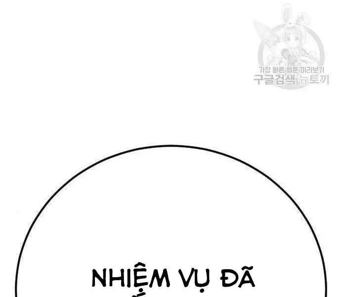 Bố Tôi Là Đặc Vụ Nettruyen ZZZ Chương 36 Page 157