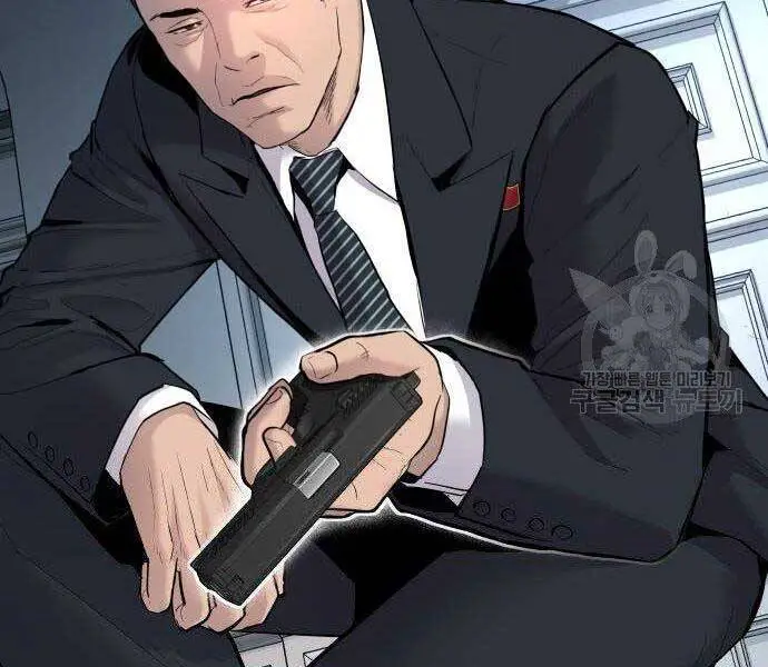 Bố Tôi Là Đặc Vụ Nettruyen ZZZ Chương 36 Page 159