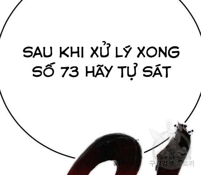 Bố Tôi Là Đặc Vụ Nettruyen ZZZ Chương 36 Page 161