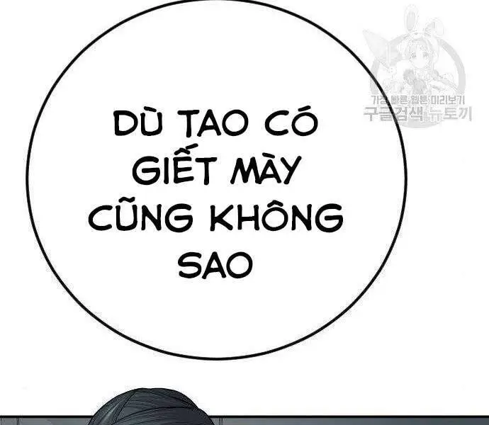 Bố Tôi Là Đặc Vụ Nettruyen ZZZ Chương 36 Page 164