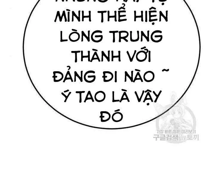 Bố Tôi Là Đặc Vụ Nettruyen ZZZ Chương 36 Page 167