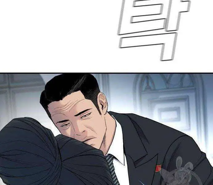 Bố Tôi Là Đặc Vụ Nettruyen ZZZ Chương 36 Page 169