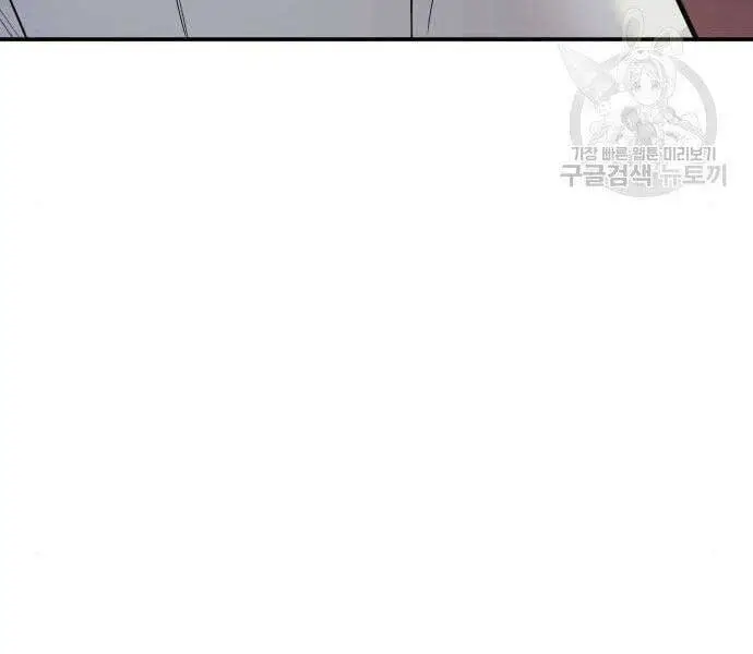 Bố Tôi Là Đặc Vụ Nettruyen ZZZ Chương 36 Page 171