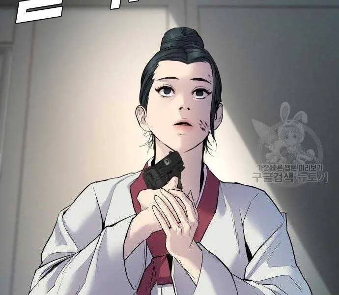 Bố Tôi Là Đặc Vụ Nettruyen ZZZ Chương 36 Page 173