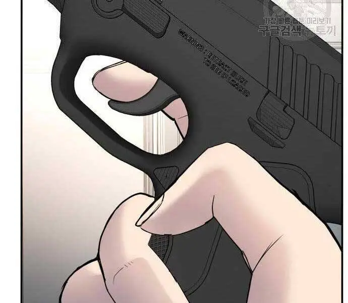 Bố Tôi Là Đặc Vụ Nettruyen ZZZ Chương 36 Page 184