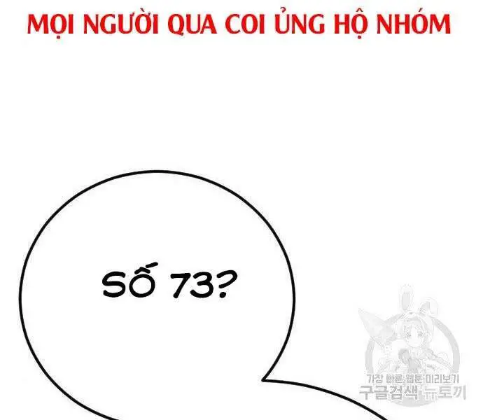 Bố Tôi Là Đặc Vụ Nettruyen ZZZ Chương 36.5 Page 59