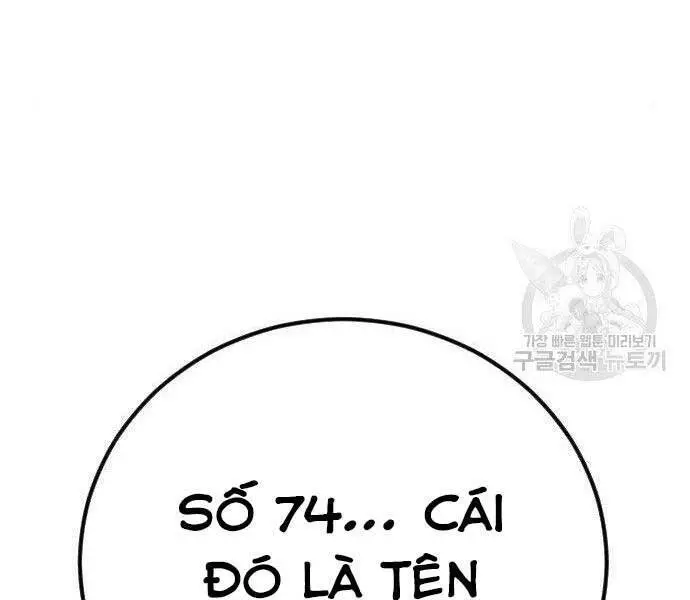 Bố Tôi Là Đặc Vụ Nettruyen ZZZ Chương 36.5 Page 64