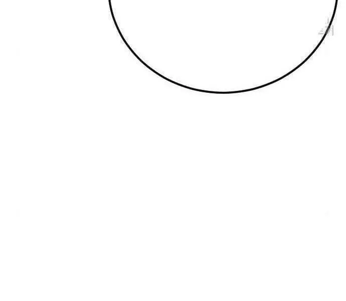 Bố Tôi Là Đặc Vụ Nettruyen ZZZ Chương 36.5 Page 68