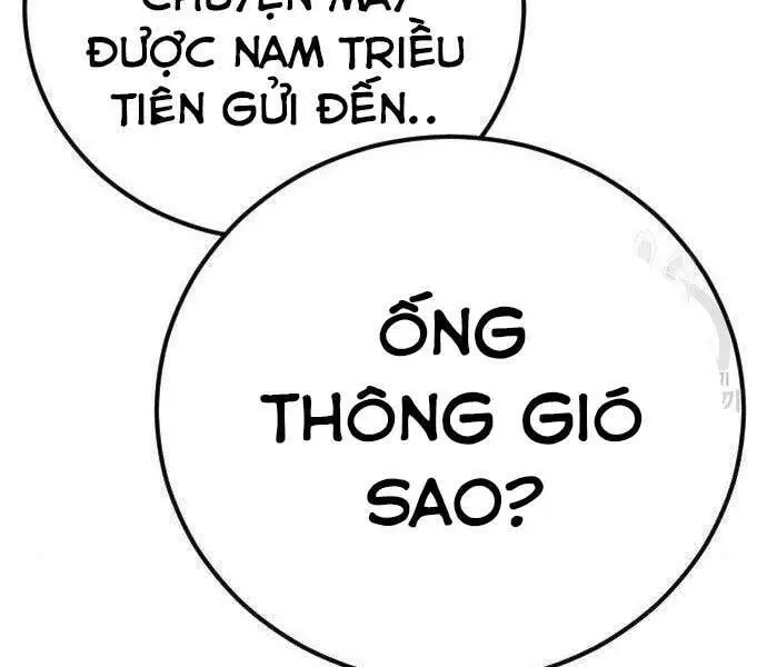 Bố Tôi Là Đặc Vụ Nettruyen ZZZ Chương 36.5 Page 78