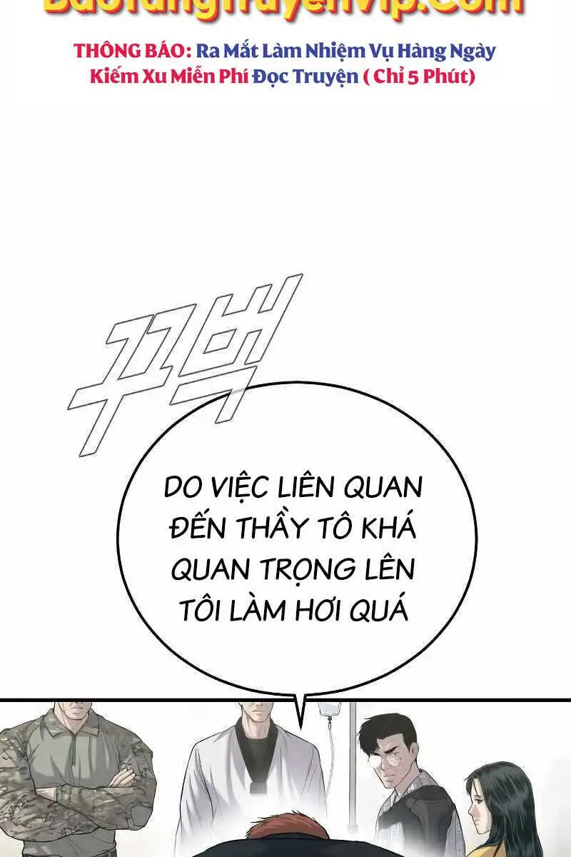 Bố Tôi Là Đặc Vụ Nettruyen ZZZ Chương 88 Page 80