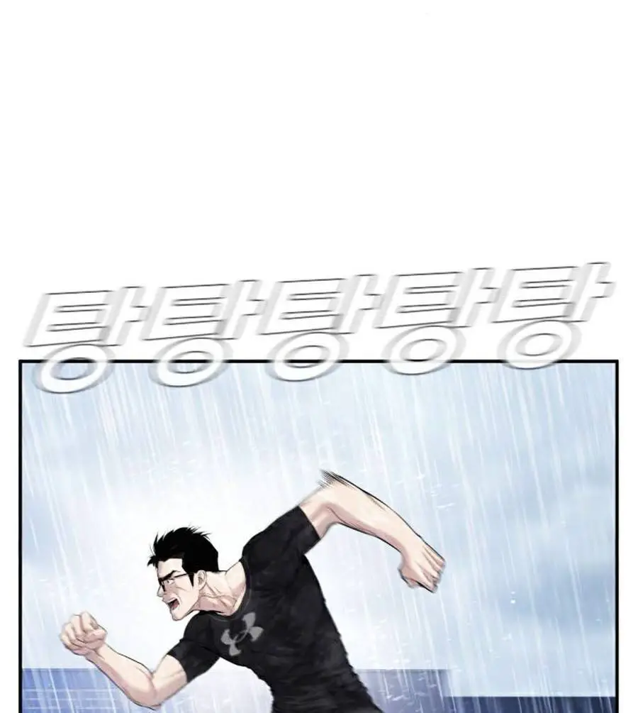 Bố Tôi Là Đặc Vụ Nettruyen ZZZ Chương 14 Page 146
