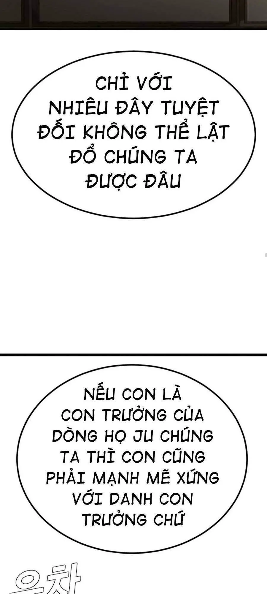 Bố Tôi Là Đặc Vụ Nettruyen ZZZ Chương 9.1 Page 118