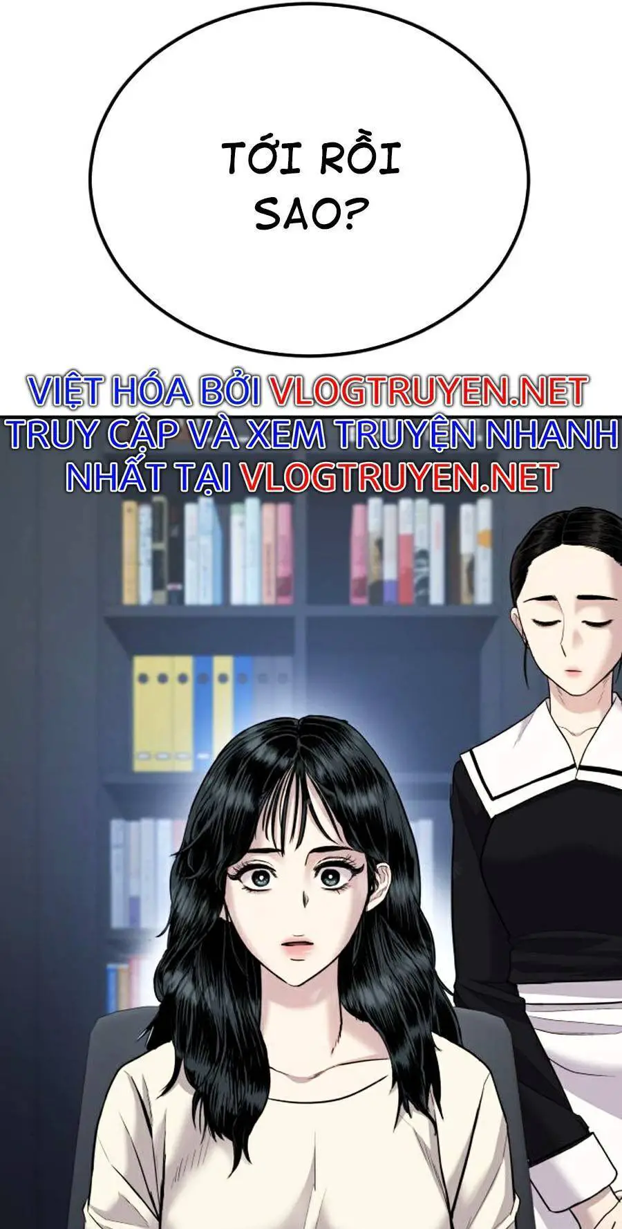 Bố Tôi Là Đặc Vụ Nettruyen ZZZ Chương 17.5 Page 1