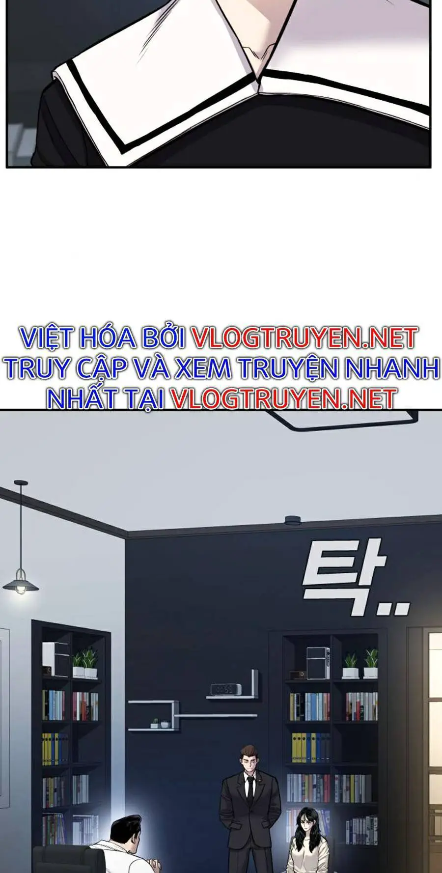 Bố Tôi Là Đặc Vụ Nettruyen ZZZ Chương 17.5 Page 5