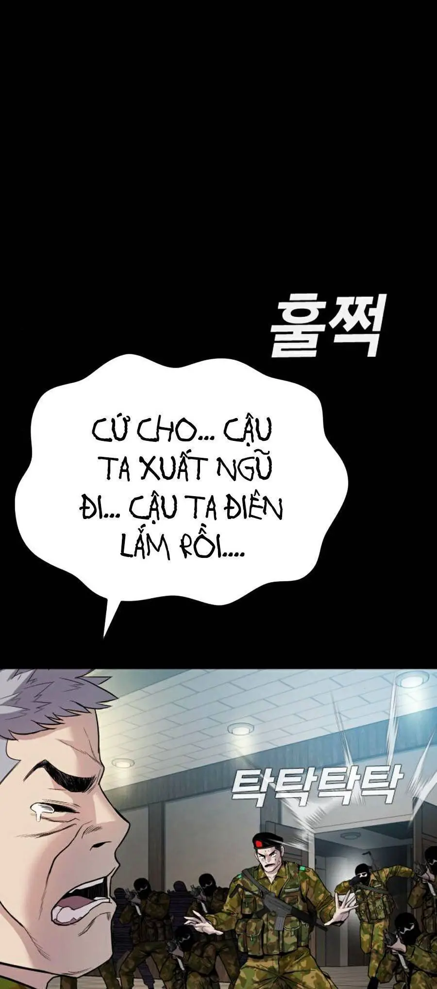 Bố Tôi Là Đặc Vụ Nettruyen ZZZ Chương 20 Page 62