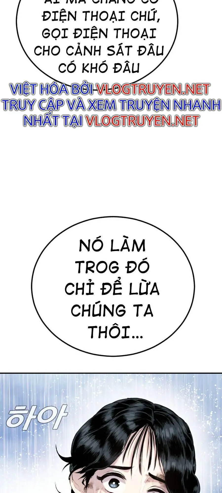 Bố Tôi Là Đặc Vụ Nettruyen ZZZ Chương 15 Page 39