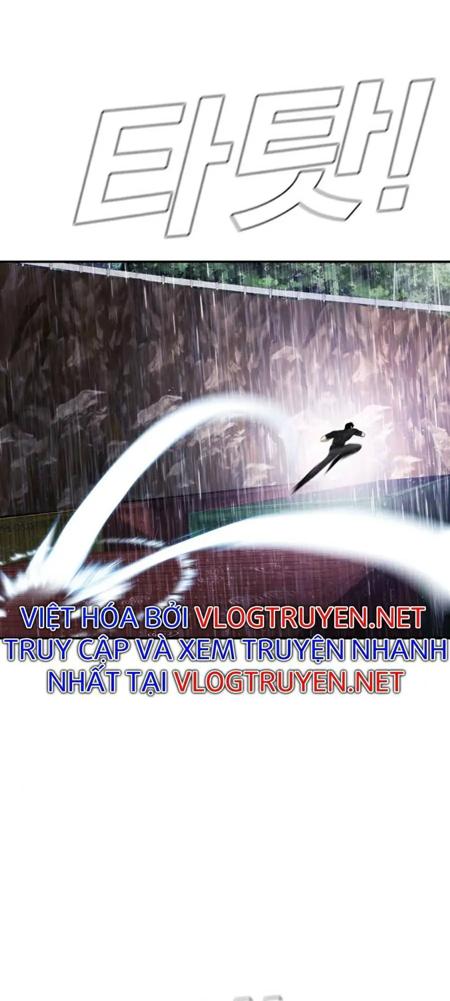 Bố Tôi Là Đặc Vụ Nettruyen ZZZ Chương 15 Page 43