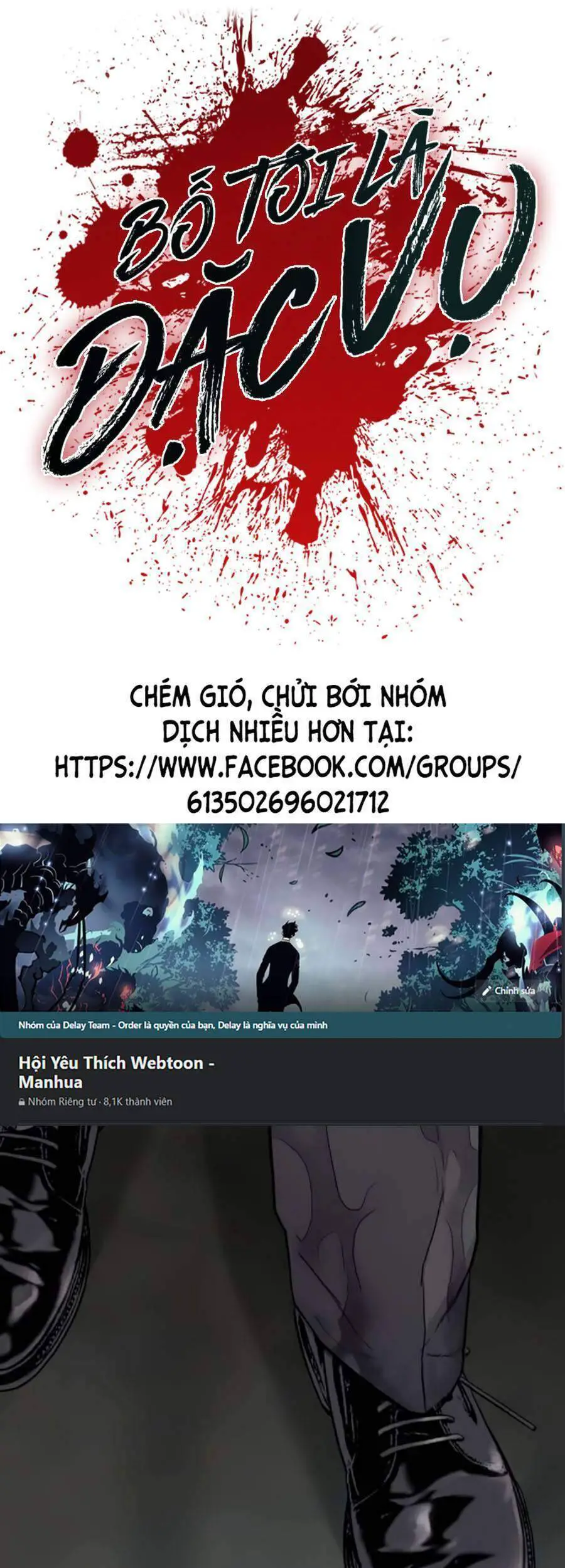 Bố Tôi Là Đặc Vụ Nettruyen ZZZ Chương 8.5 Page 1