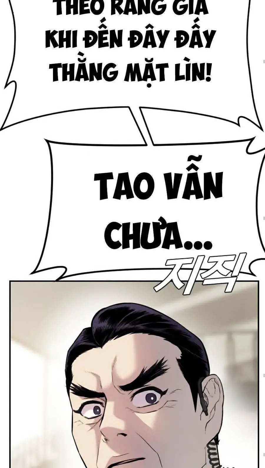 Bố Tôi Là Đặc Vụ Nettruyen ZZZ Chương 9 Page 67