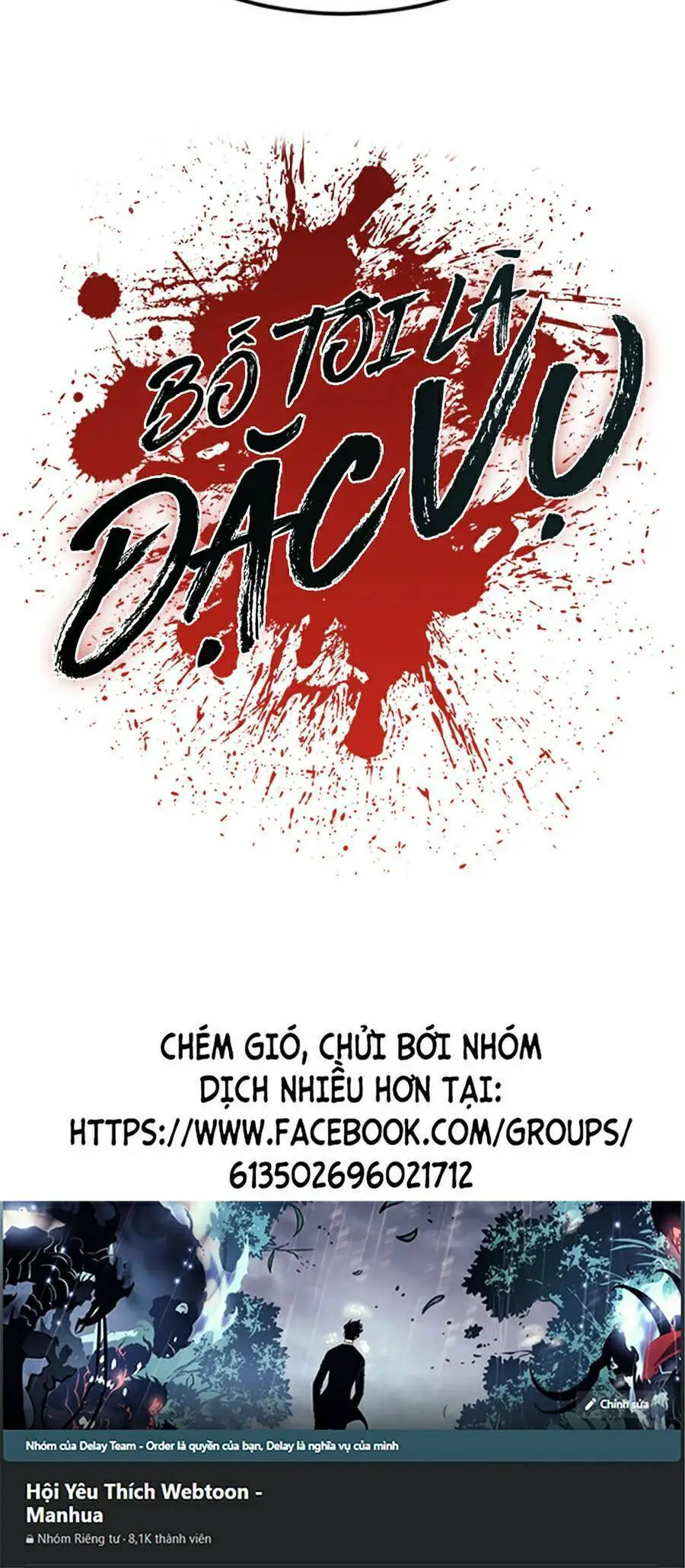 Bố Tôi Là Đặc Vụ Nettruyen ZZZ Chương 16.5 Page 64