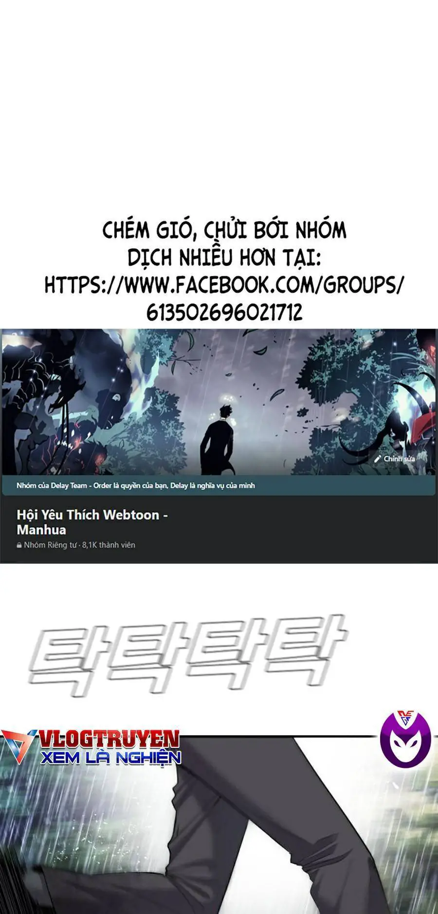Bố Tôi Là Đặc Vụ Nettruyen ZZZ Chương 17 Page 1