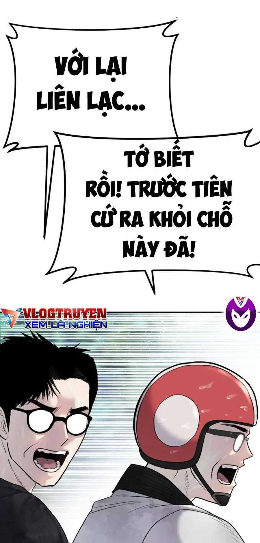 Bố Tôi Là Đặc Vụ Nettruyen ZZZ Chương 17 Page 9