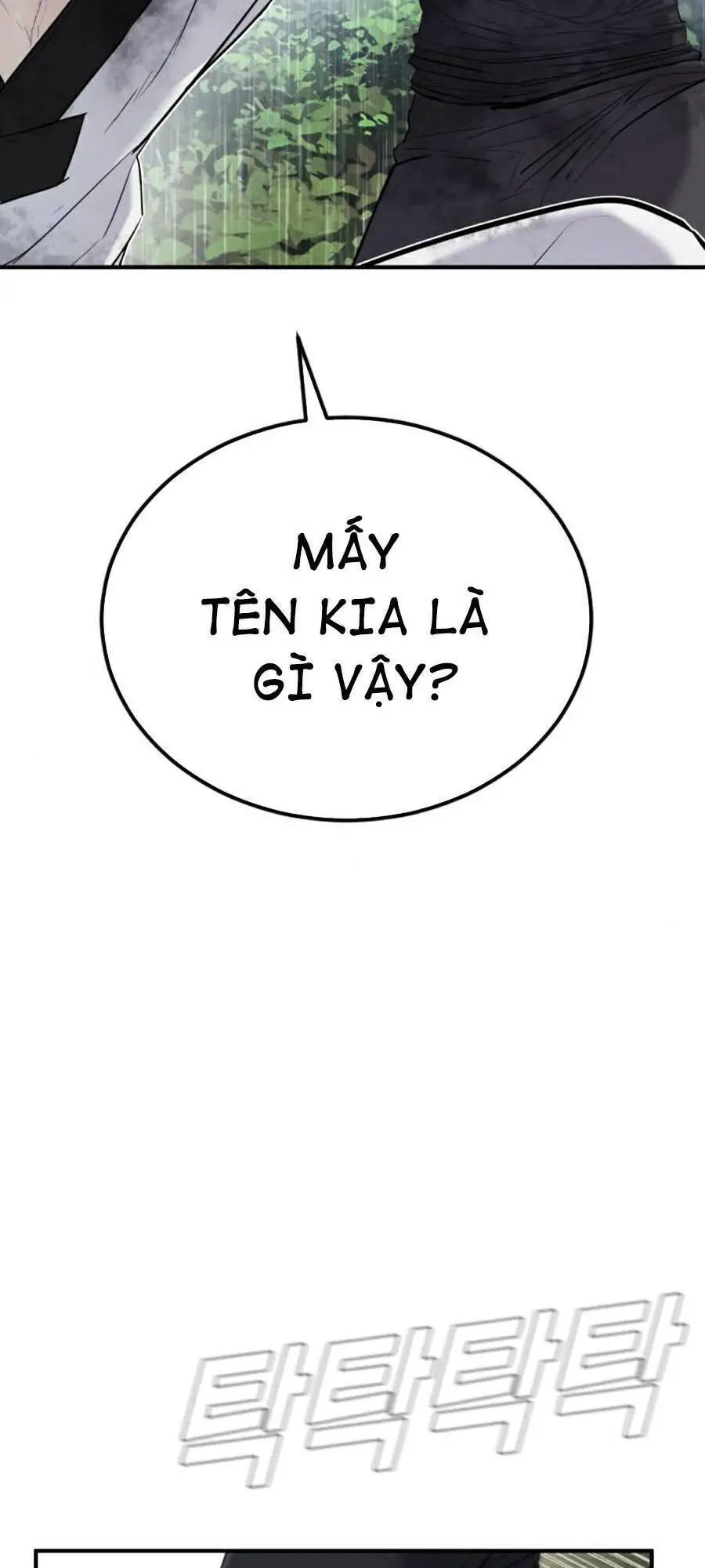 Bố Tôi Là Đặc Vụ Nettruyen ZZZ Chương 19 Page 13