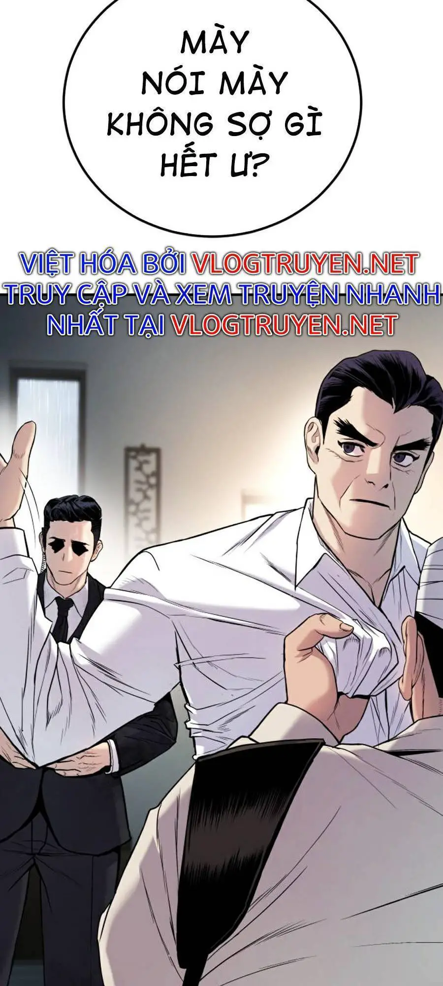 Bố Tôi Là Đặc Vụ Nettruyen ZZZ Chương 19 Page 33