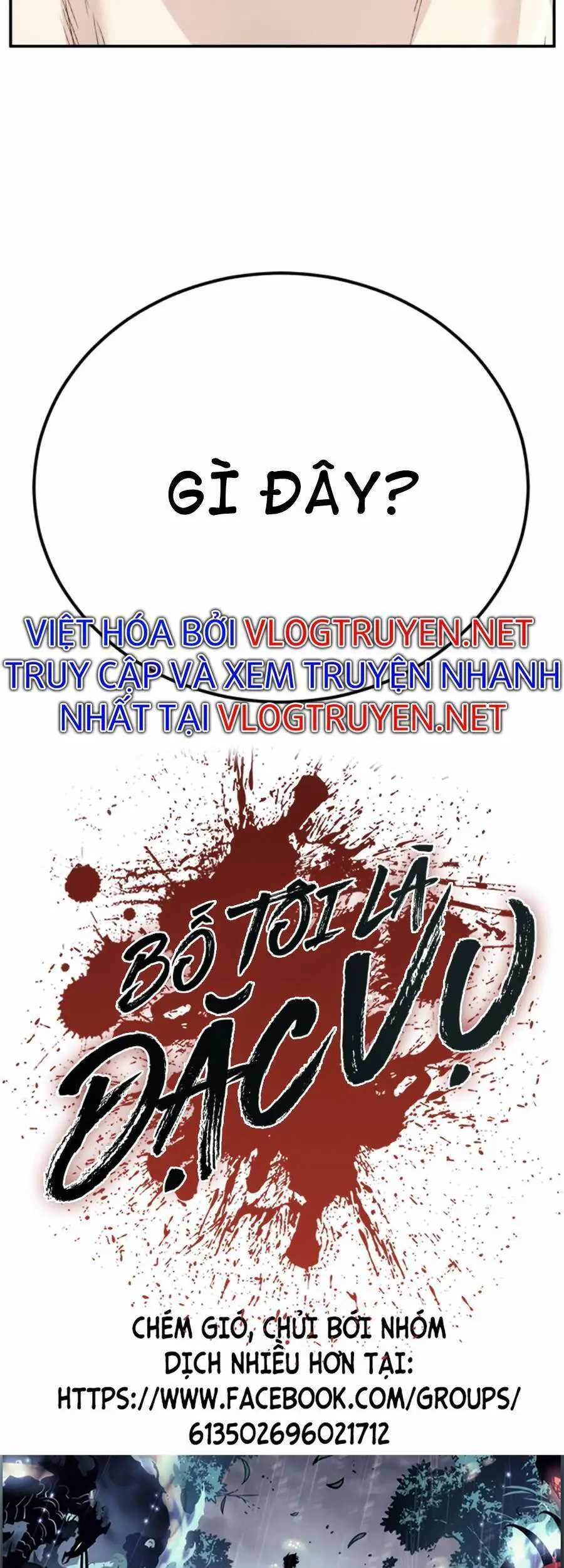 Bố Tôi Là Đặc Vụ Nettruyen ZZZ Chương 12.5 Page 100