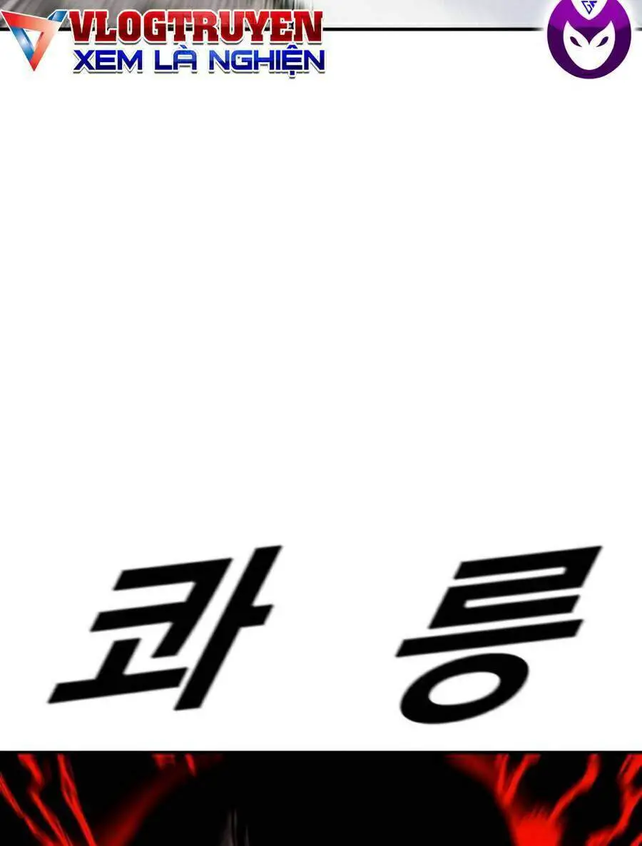 Bố Tôi Là Đặc Vụ Nettruyen ZZZ Chương 8.1 Page 88