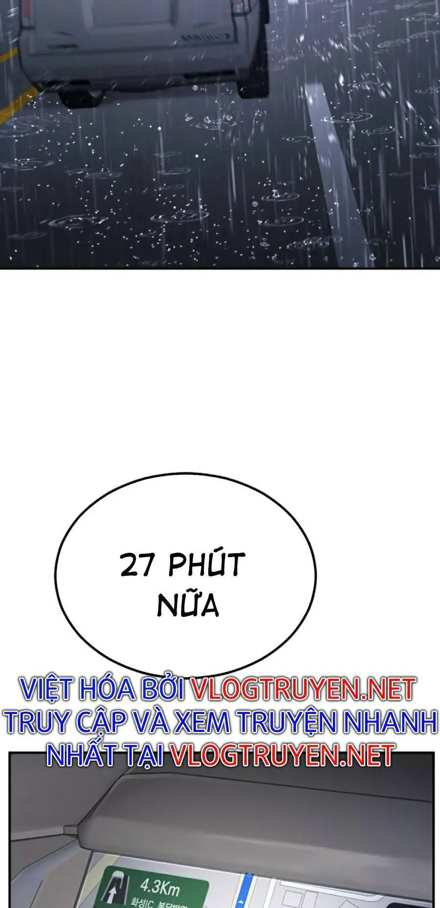 Bố Tôi Là Đặc Vụ Nettruyen ZZZ Chương 12 Page 2