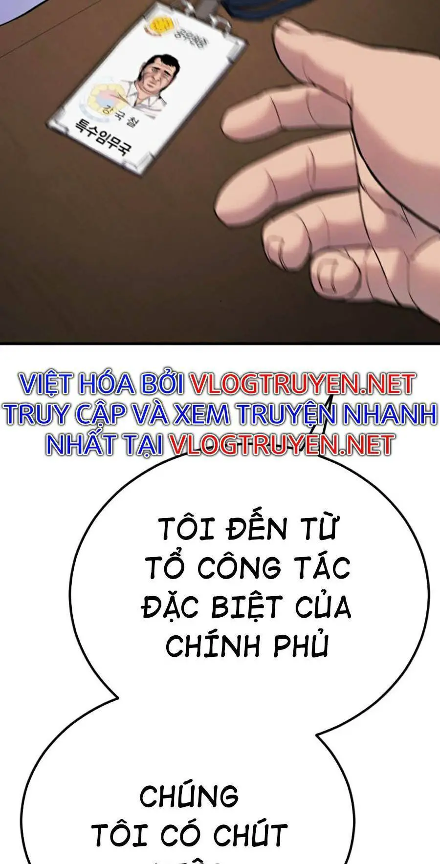 Bố Tôi Là Đặc Vụ Nettruyen ZZZ Chương 18.5 Page 14