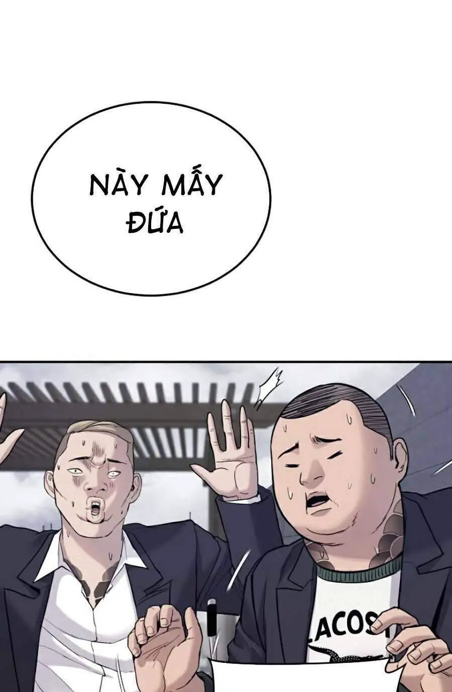 Bố Tôi Là Đặc Vụ Nettruyen ZZZ Chương 5.2 Page 1