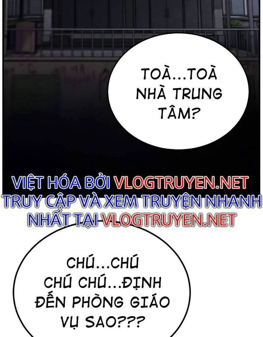 Bố Tôi Là Đặc Vụ Nettruyen ZZZ Chương 5.2 Page 4