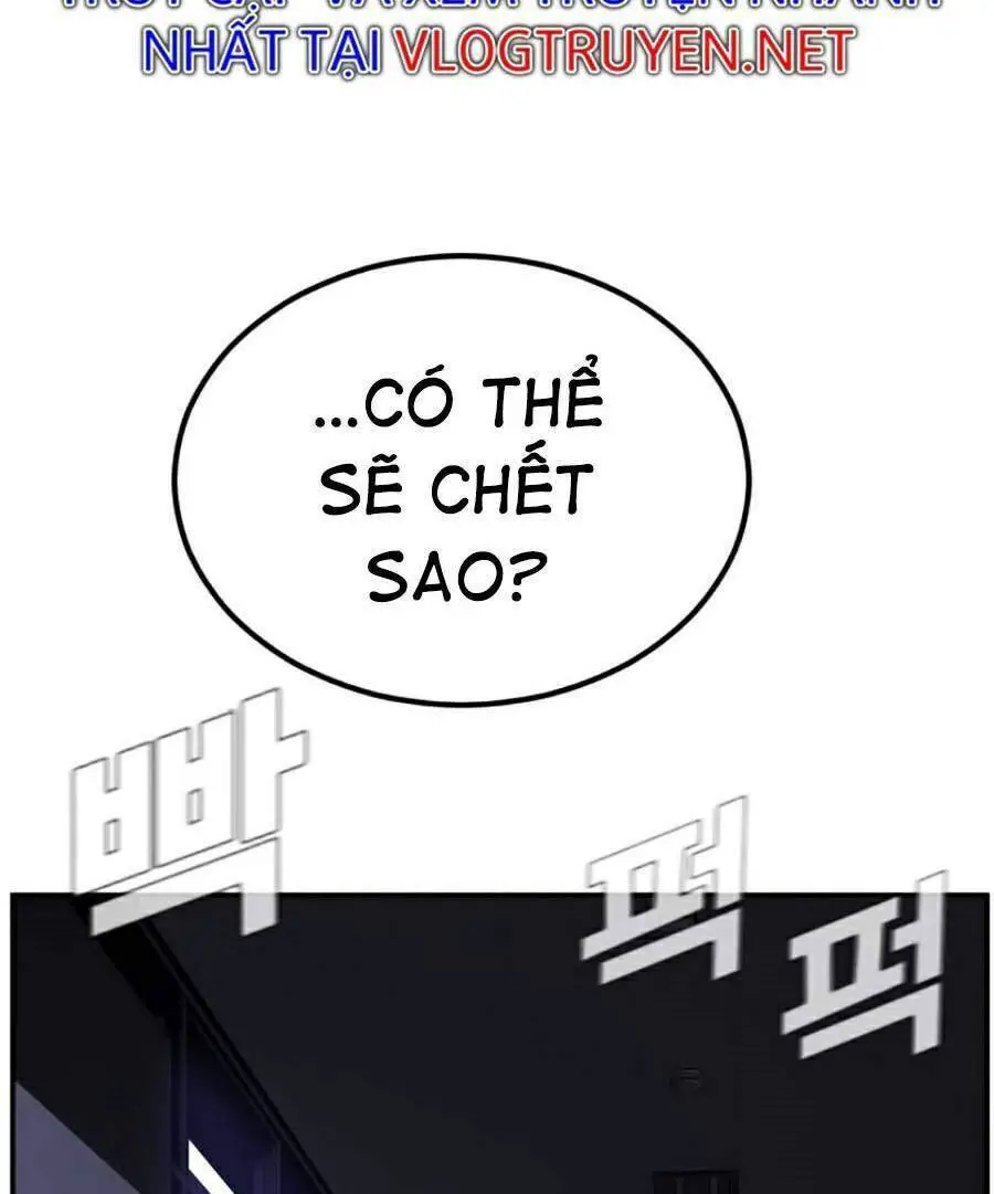 Bố Tôi Là Đặc Vụ Nettruyen ZZZ Chương 5.2 Page 16