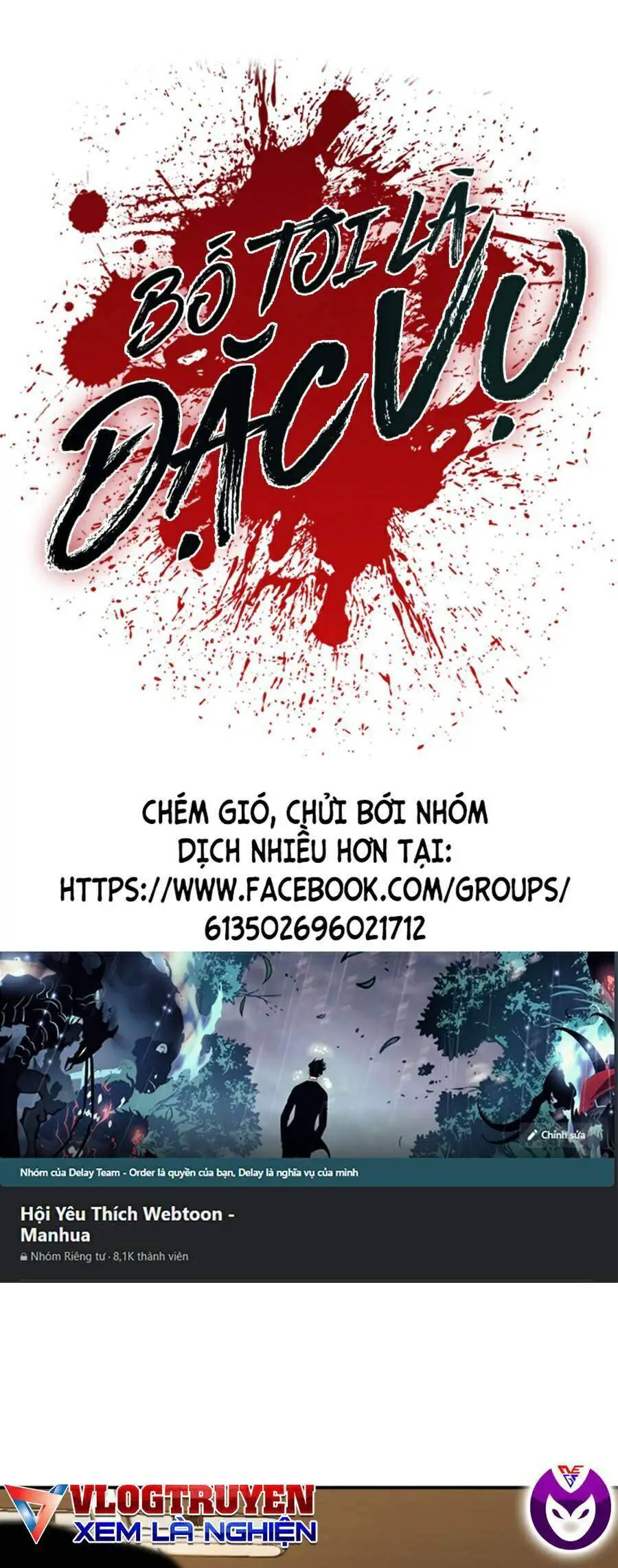 Bố Tôi Là Đặc Vụ Nettruyen ZZZ Chương 10.1 Page 1