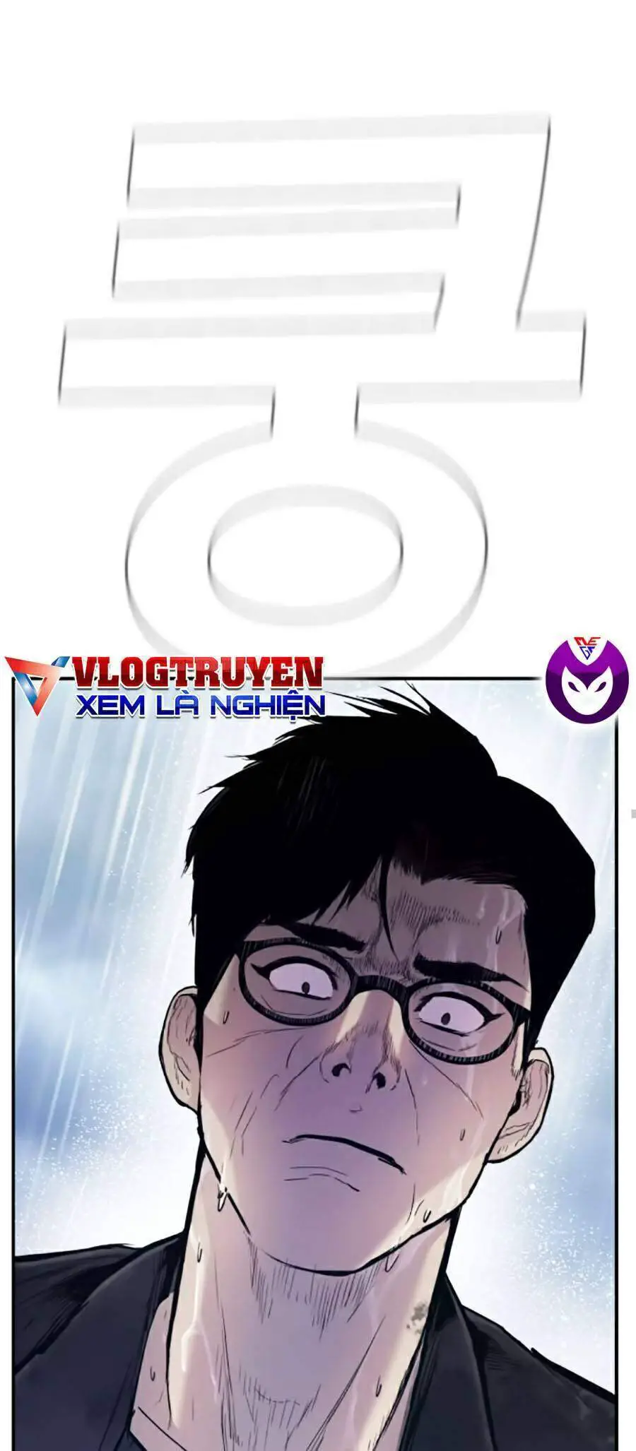 Bố Tôi Là Đặc Vụ Nettruyen ZZZ Chương 10.1 Page 92