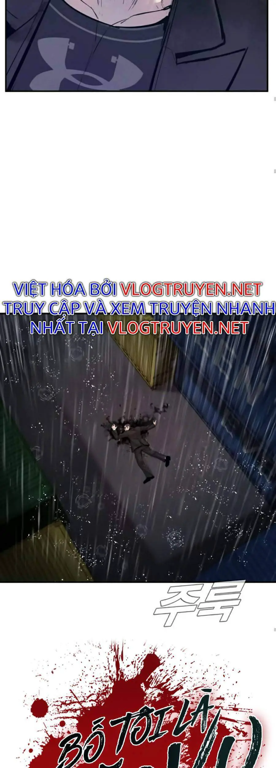 Bố Tôi Là Đặc Vụ Nettruyen ZZZ Chương 10.1 Page 93