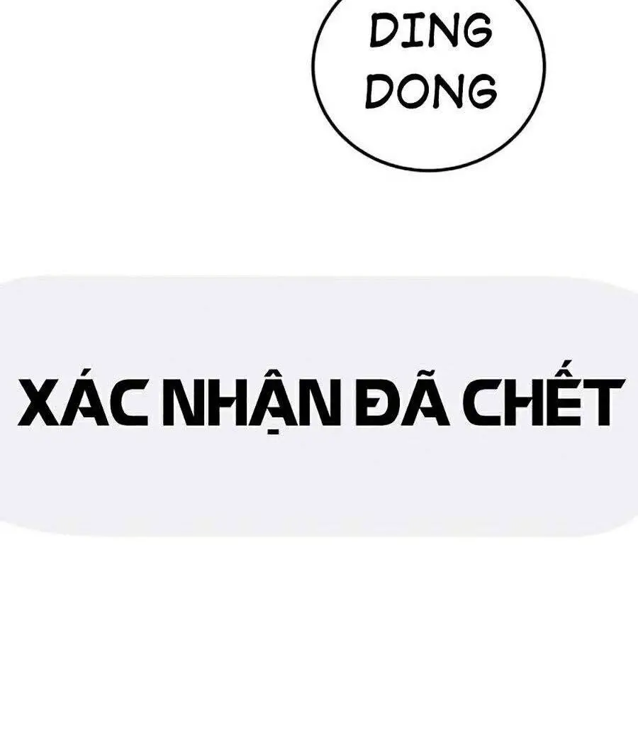 Bố Tôi Là Đặc Vụ Nettruyen ZZZ Chương 3 Page 6