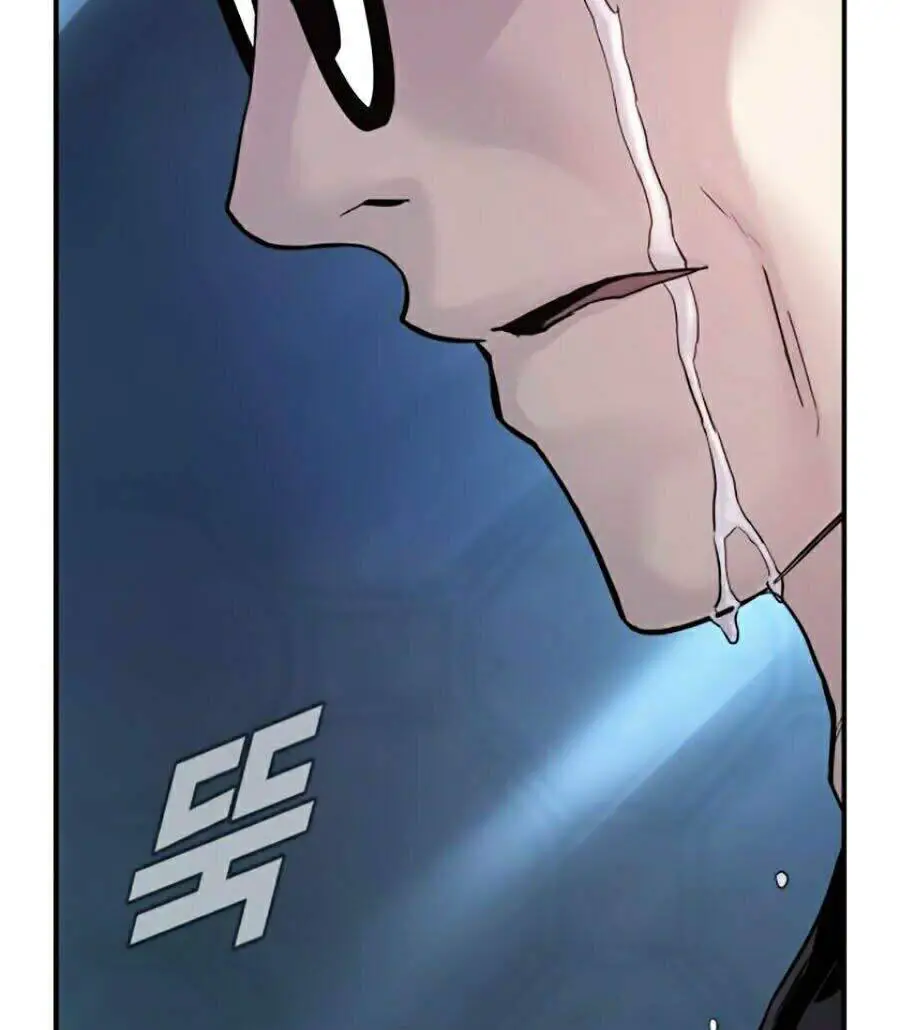 Bố Tôi Là Đặc Vụ Nettruyen ZZZ Chương 3 Page 15
