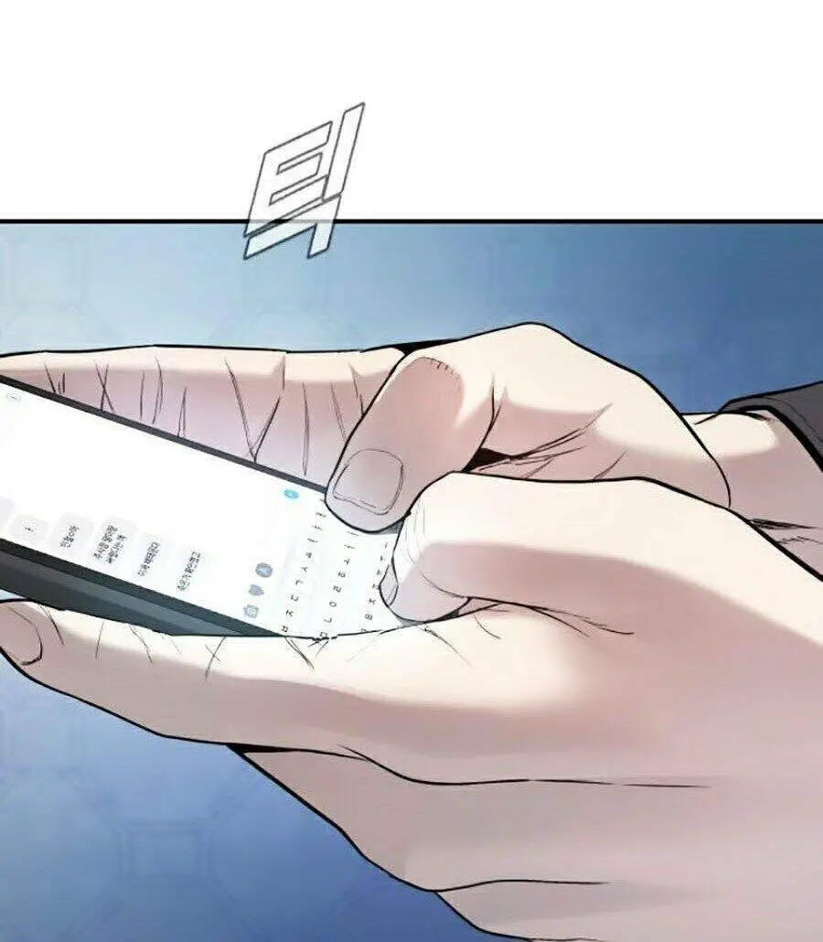 Bố Tôi Là Đặc Vụ Nettruyen ZZZ Chương 3 Page 23