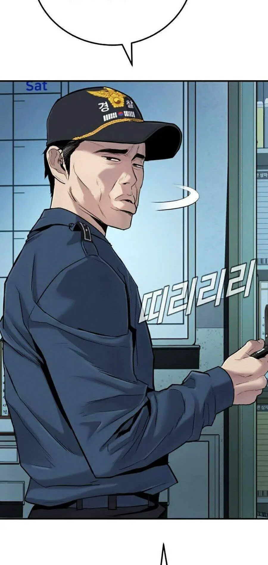 Bố Tôi Là Đặc Vụ Nettruyen ZZZ Chương 3 Page 170