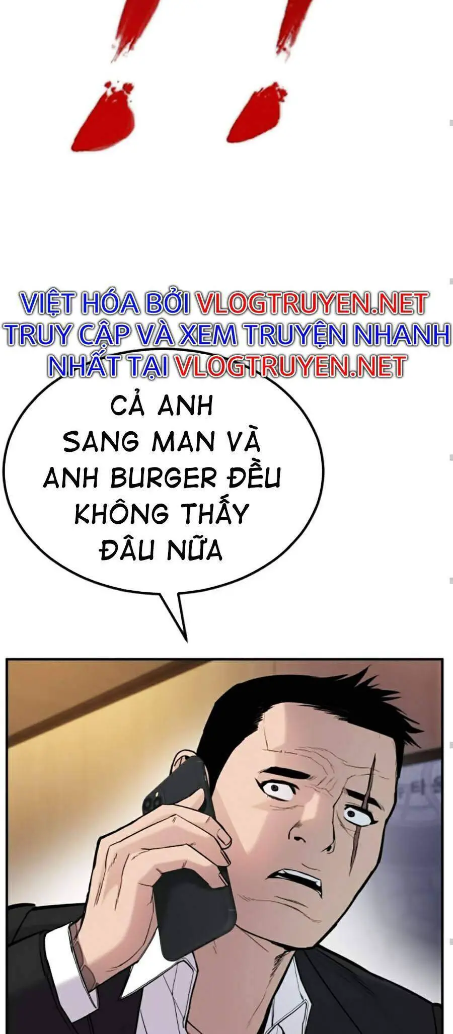 Bố Tôi Là Đặc Vụ Nettruyen ZZZ Chương 10.5 Page 5