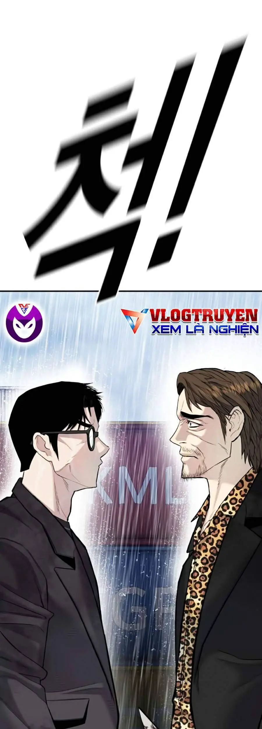 Bố Tôi Là Đặc Vụ Nettruyen ZZZ Chương 11.5 Page 5