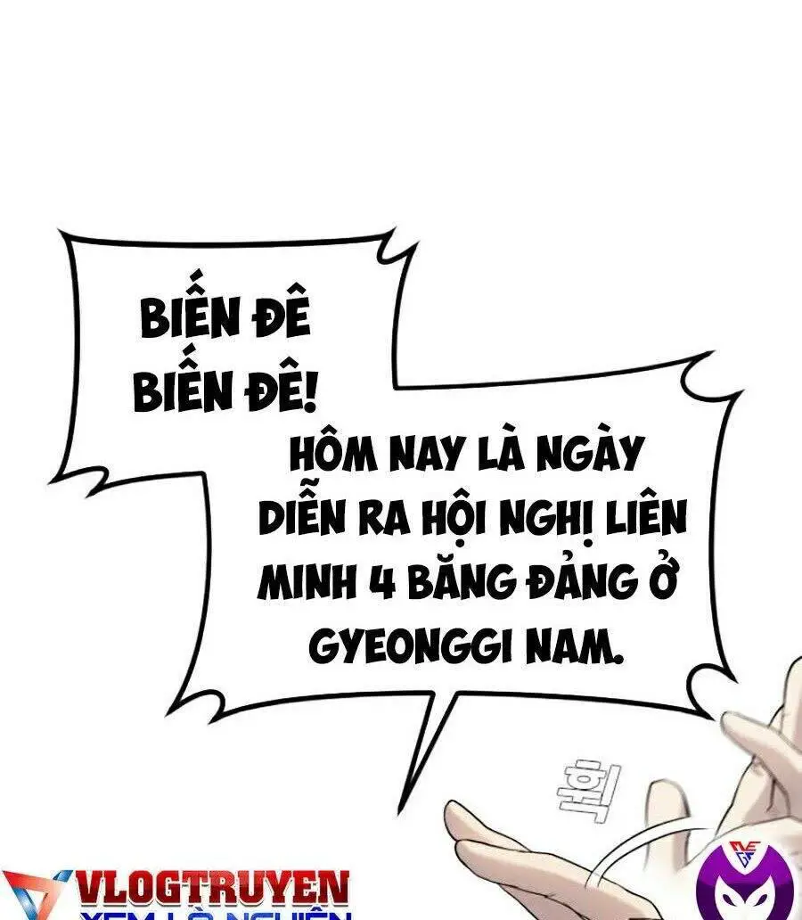 Bố Tôi Là Đặc Vụ Nettruyen ZZZ Chương 5.1 Page 19