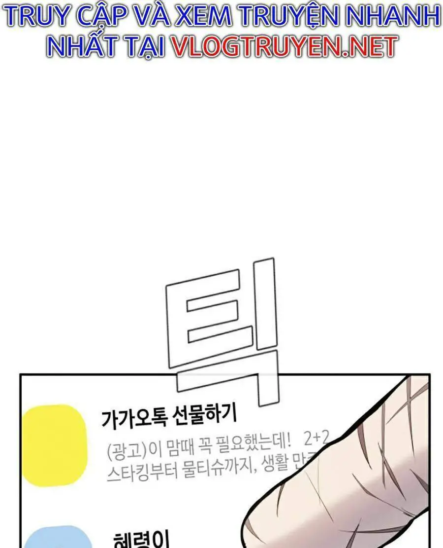 Bố Tôi Là Đặc Vụ Nettruyen ZZZ Chương 6.1 Page 103