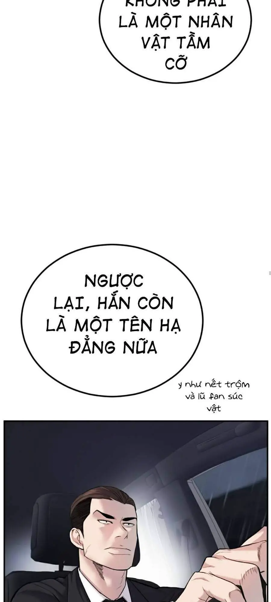 Bố Tôi Là Đặc Vụ Nettruyen ZZZ Chương 11.1 Page 49