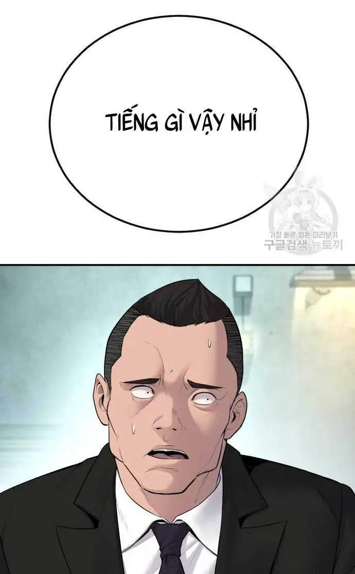 Bố Tôi Là Đặc Vụ Nettruyen ZZZ Chương 61.5 Page 22